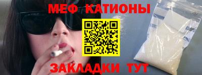 альфа пвп Новодвинск
