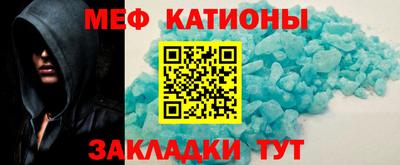 альфа пвп Новодвинск