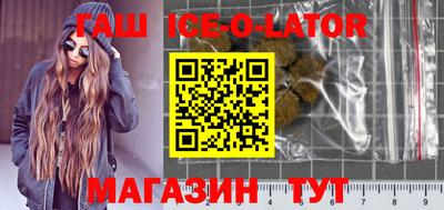 альфа пвп Новодвинск